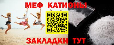 амф Кингисепп