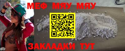 амф Кингисепп