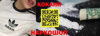 дмт Кимры