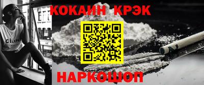 амф Кингисепп