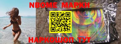 дмт Кимры