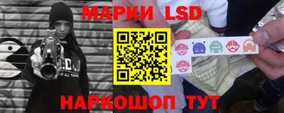амф Кингисепп