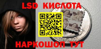 амф Кингисепп