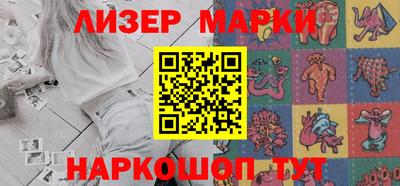 амф Кингисепп