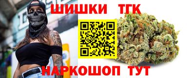дмт Кимры