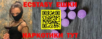 дмт Кимры