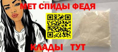 амф Кингисепп