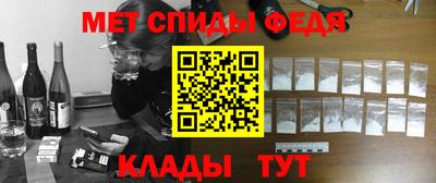 дмт Кимры