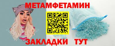 амф Кингисепп