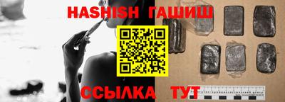дмт Кимры