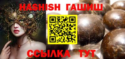 амф Кингисепп