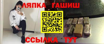 дмт Кимры