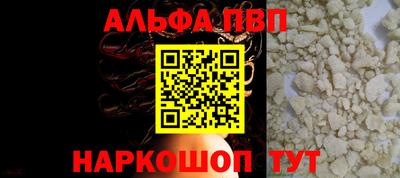 дмт Кимры