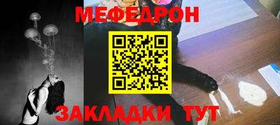 амф Кингисепп