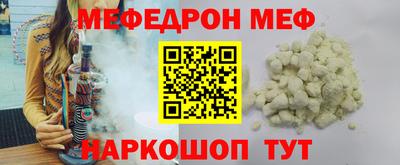 амф Кингисепп