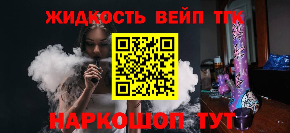 Каннабис  Гашиш  КОКАИН  Вход с VPN  ГАШ  Альфа ПВП СОЛЬ   Где продают наркотики?  Кунгур  Мефедрон кристаллы 